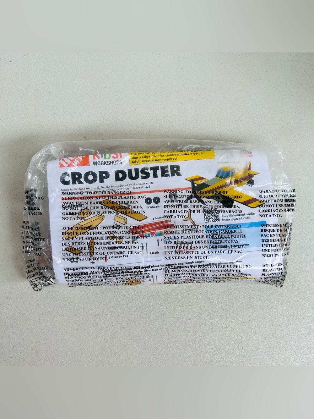 Home Depot Kids Workshop Crop Duster Airplane Kit Complete with Pin